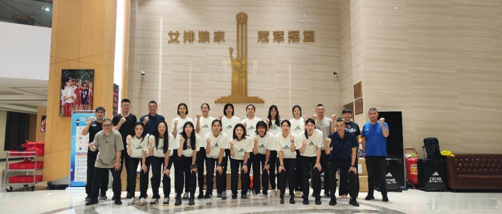 中国女排2025女排世锦赛中国排协公布世锦赛14人名单，李盈莹、高意在列 8月1