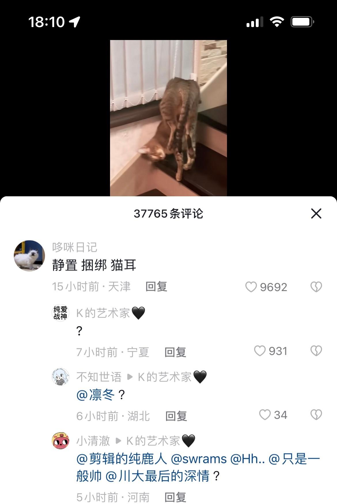 什么时候做题也能懂这么快就好了 ​​​