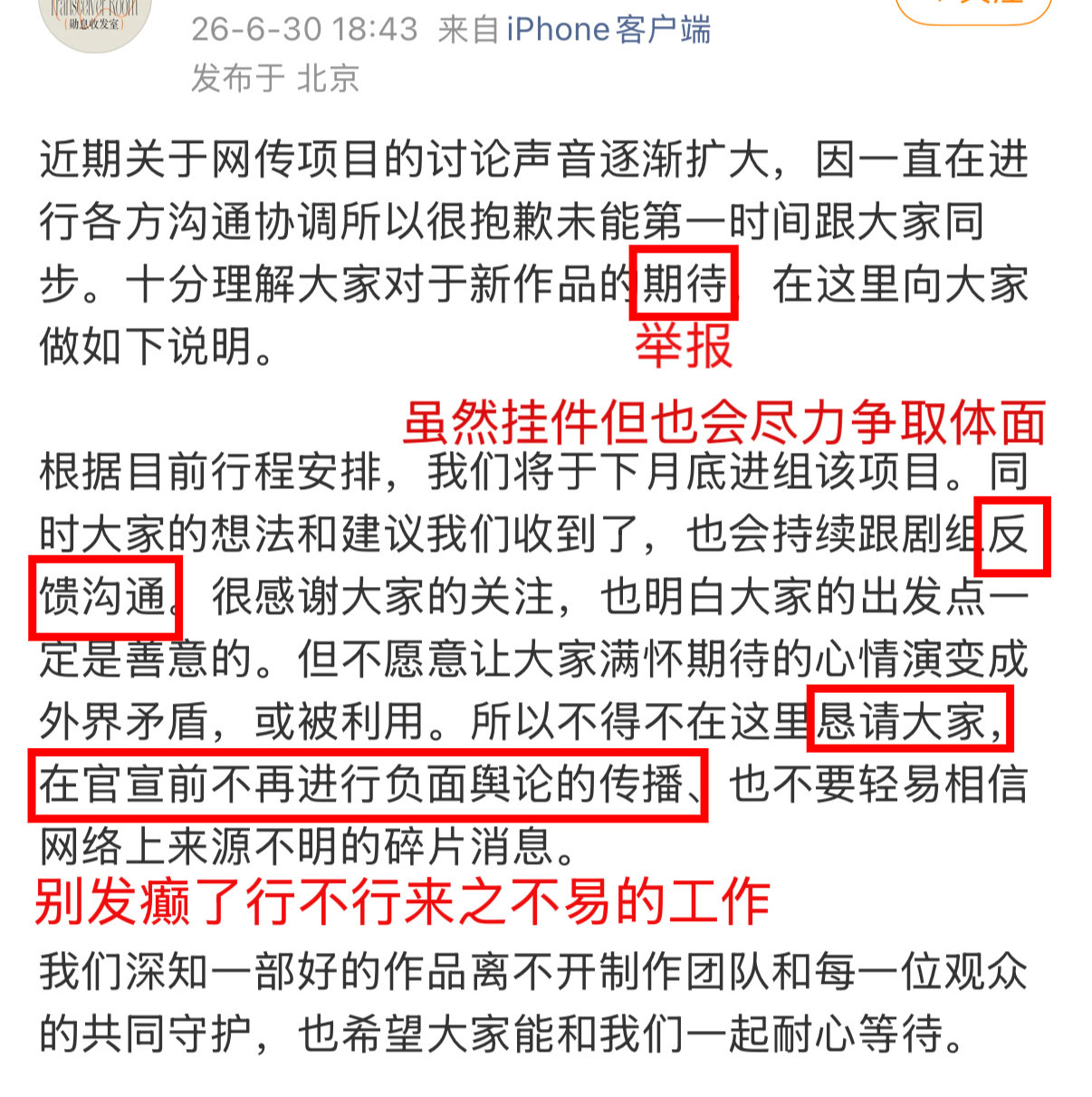 中译中 
