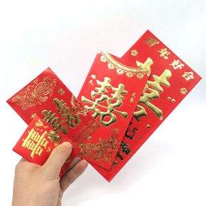姐姐随礼一千妹妹各四万，五年后看清人情