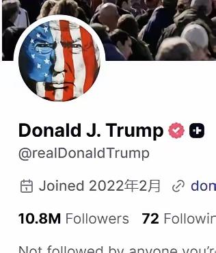 快讯！快讯！
特朗普刚才发了个大长篇，猛烈抨击中国
他在文章指责管控稀土的方式“