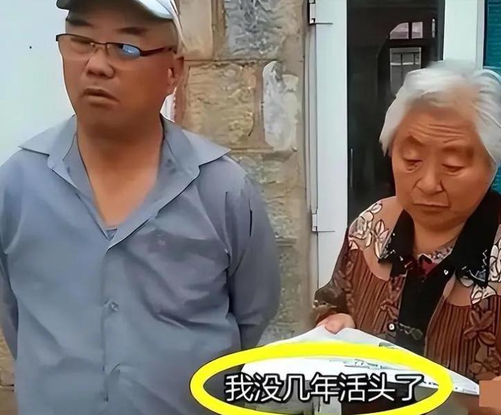 2000年，辽宁大连一对农村夫妻，东拼西凑借了7万块钱，送独生女去德国留学。怎料