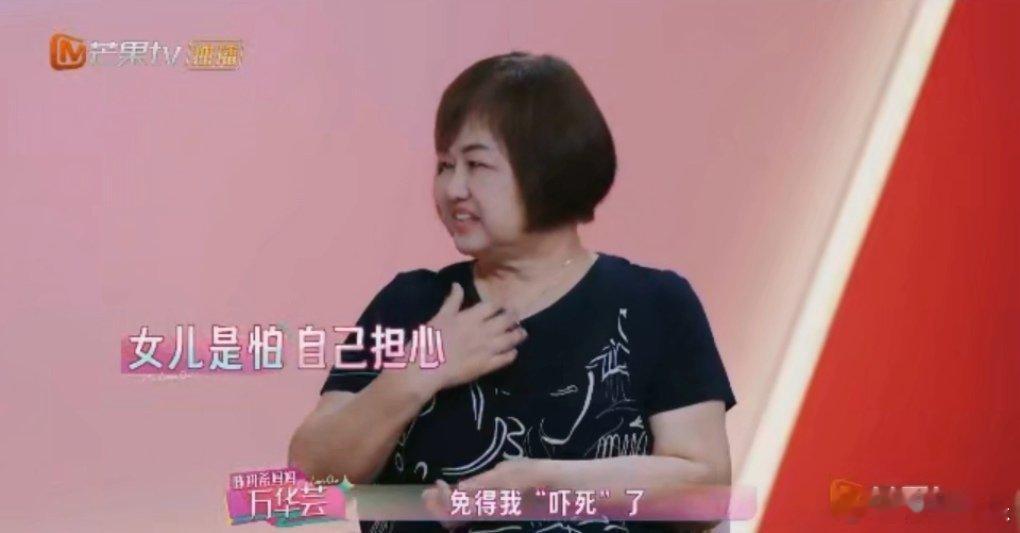 陈妍希好真实的生活我家那闺女兼顾家人与自我管理，早起为家人准备早餐，白天严格控制