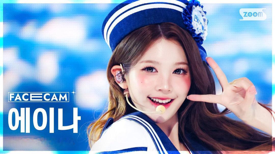 说出愿望吧 A-NA 💙 