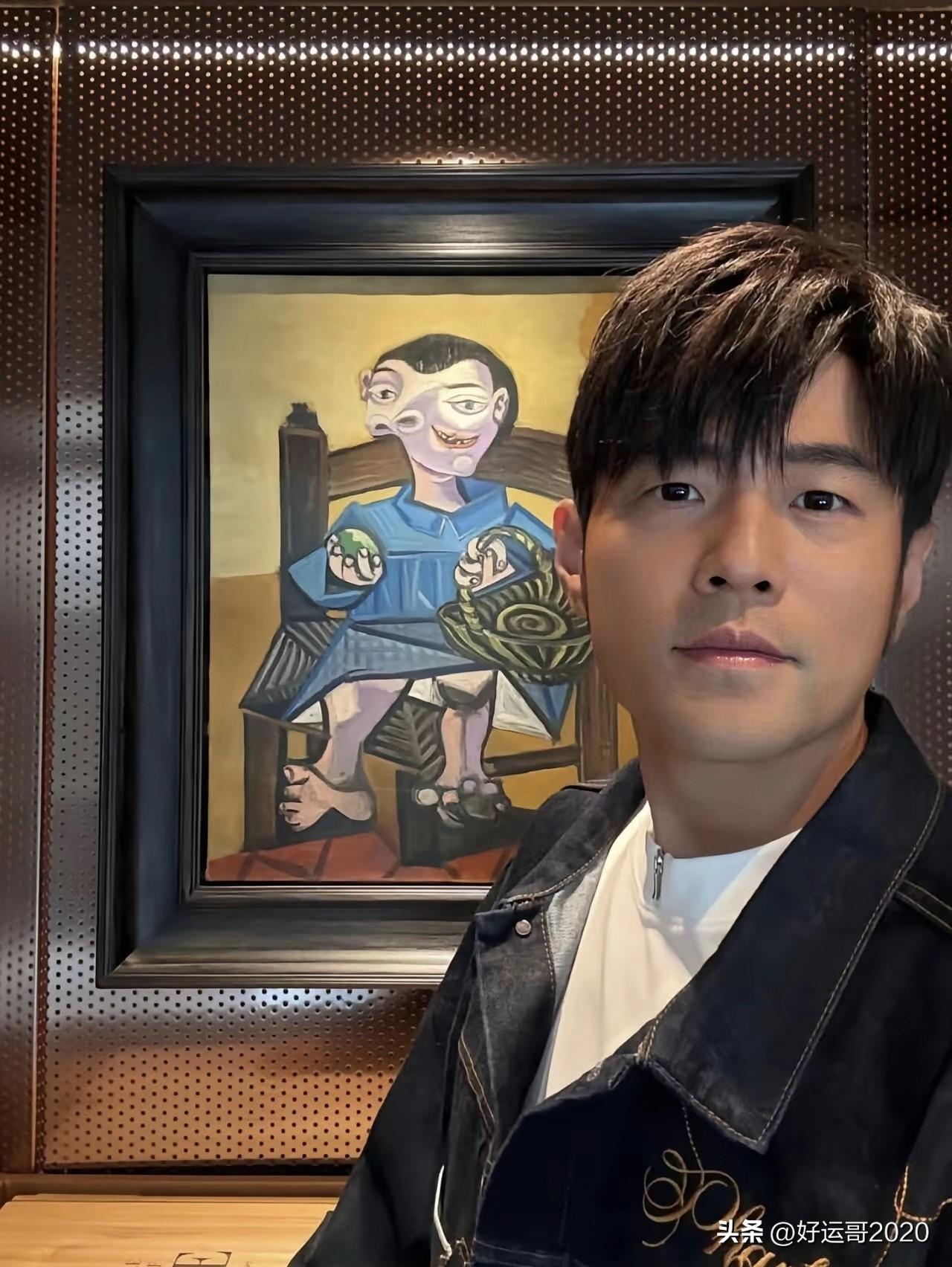 据说这一幅毕加索的真迹《提篮子的男孩》价值1.2亿，是周杰伦最近收藏的，但这还不