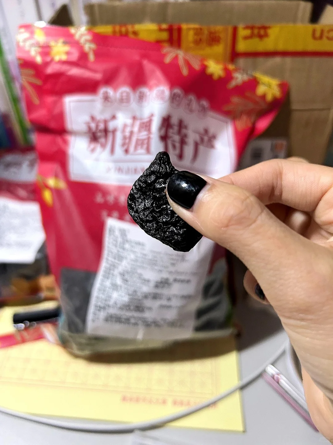 食品生0添加减脂特产分享(201/1000)㊙️