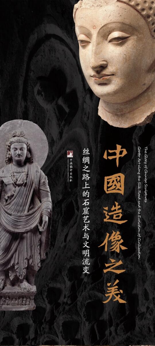 今年会集中出版多本新书，这是第一本。