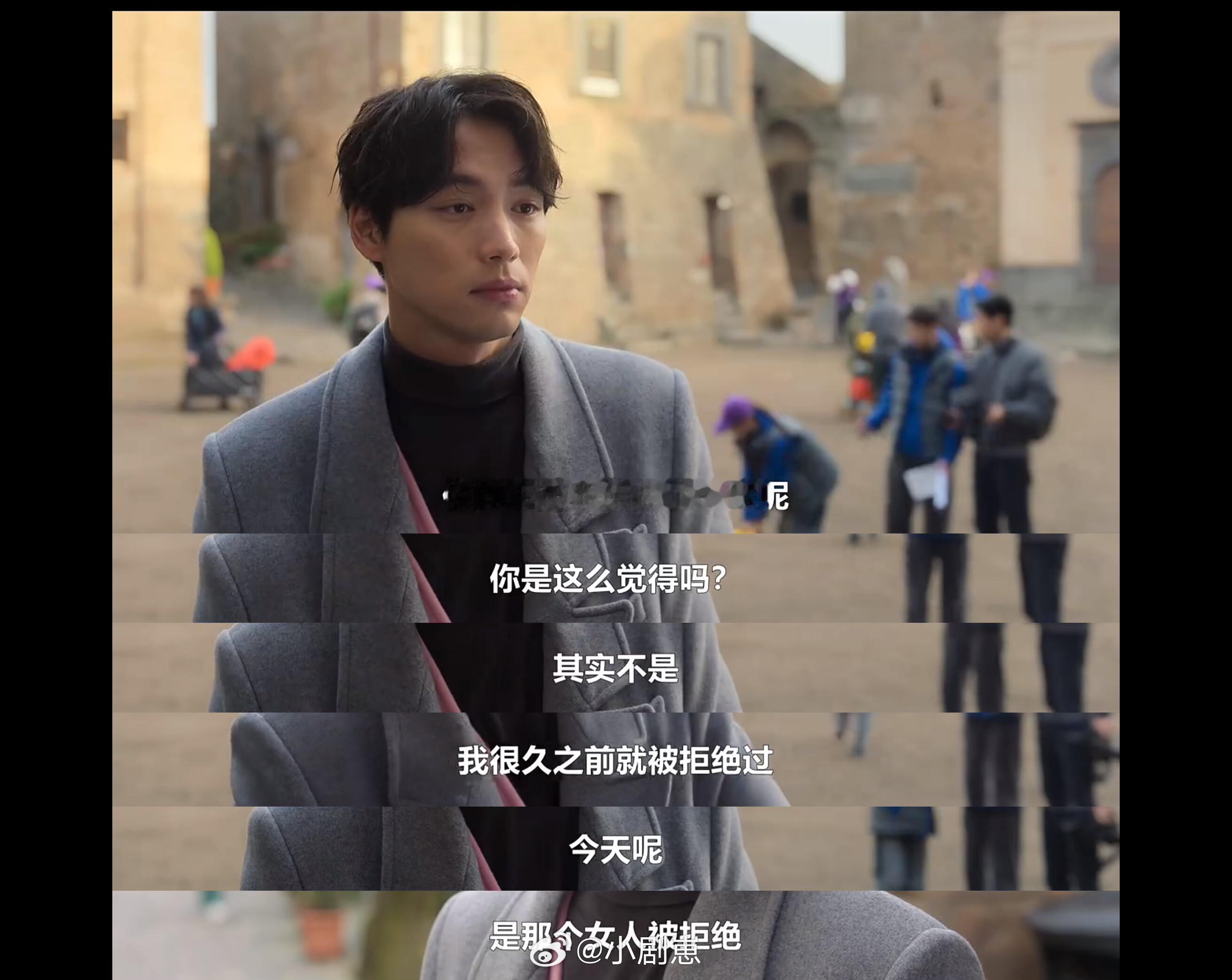 原来这段女主是在试探男主 她快碎了🥹第10集男二跟女主告白的时候 女主问男主该