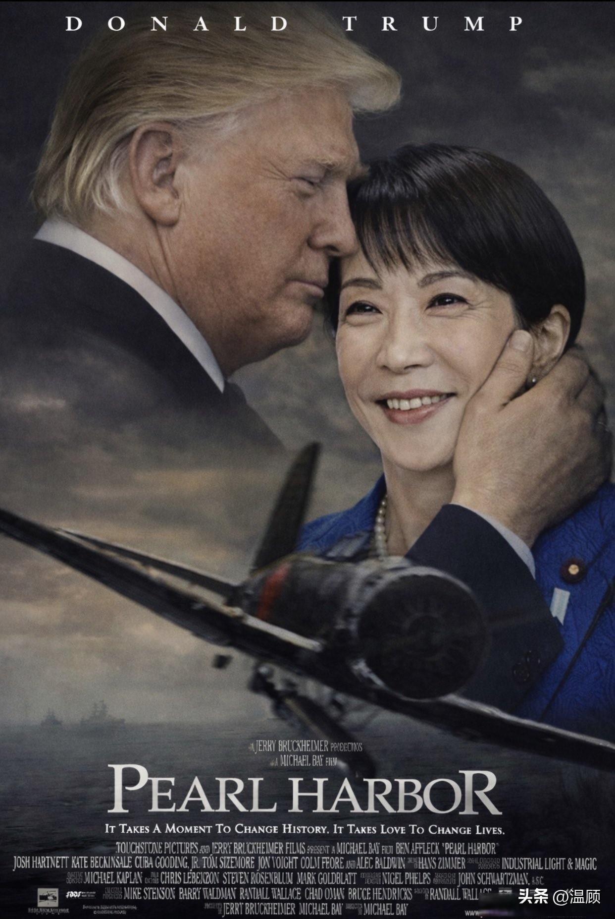 电影《珍珠港》又火了，不过这次的主角换人啦。