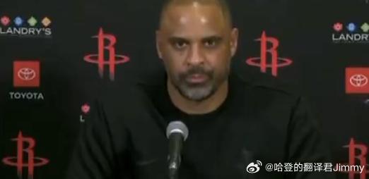 乌度卡在火箭队丹佛失利后谈到裁判问题。“这是我很久以来见过的判罚最糟糕的比赛。其