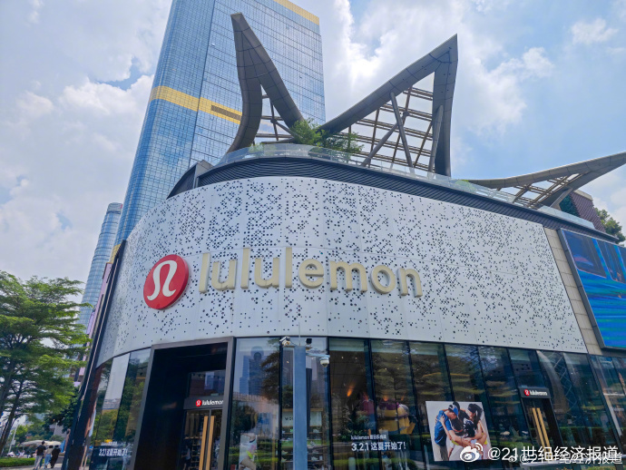 【#lululemon内部陷入宫斗#】#lululemon的中产神话要碎了##l