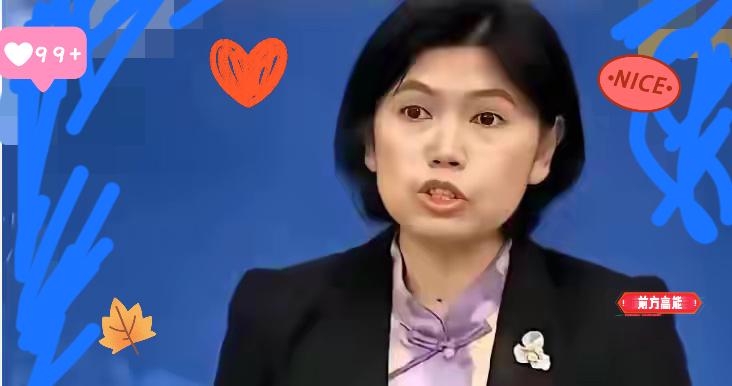 国台办的发言哪是给馆长吃定心丸，
分明是给所有台湾同胞划下了“保护线”！
民进党