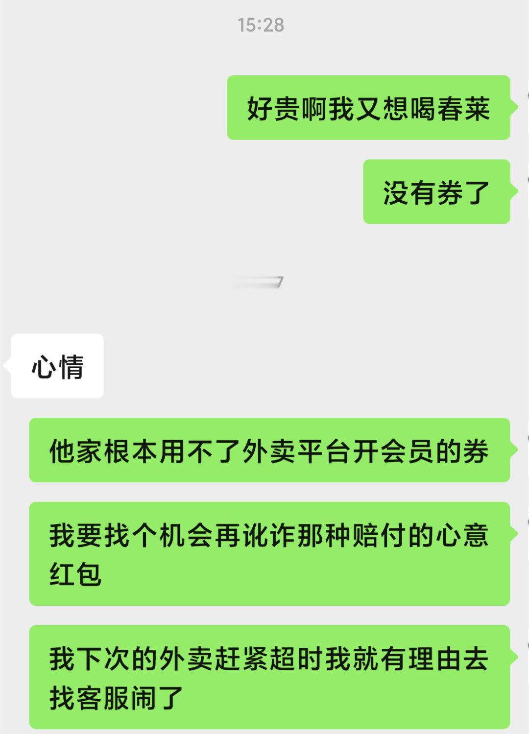 分享图片 