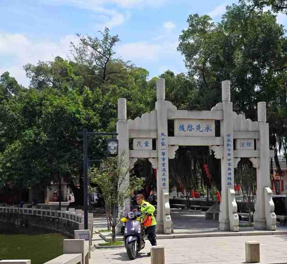 我的今日状态：🏝️旅行度假
我这里的天气：☀️晴天  晒秋日打卡