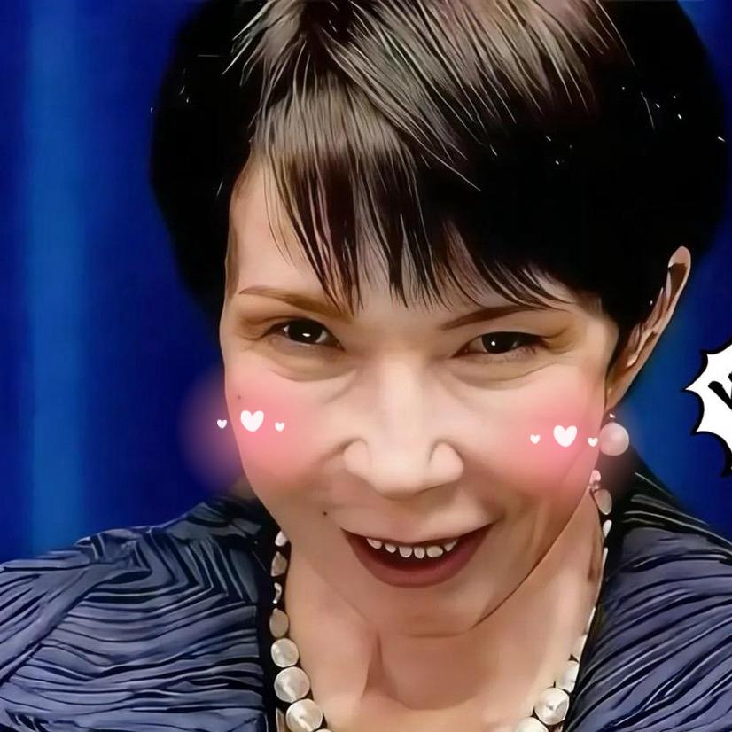 不只是俄罗斯傻眼了！
就连我们都没想到！
12月21日，日本政府被曝已决定向乌克