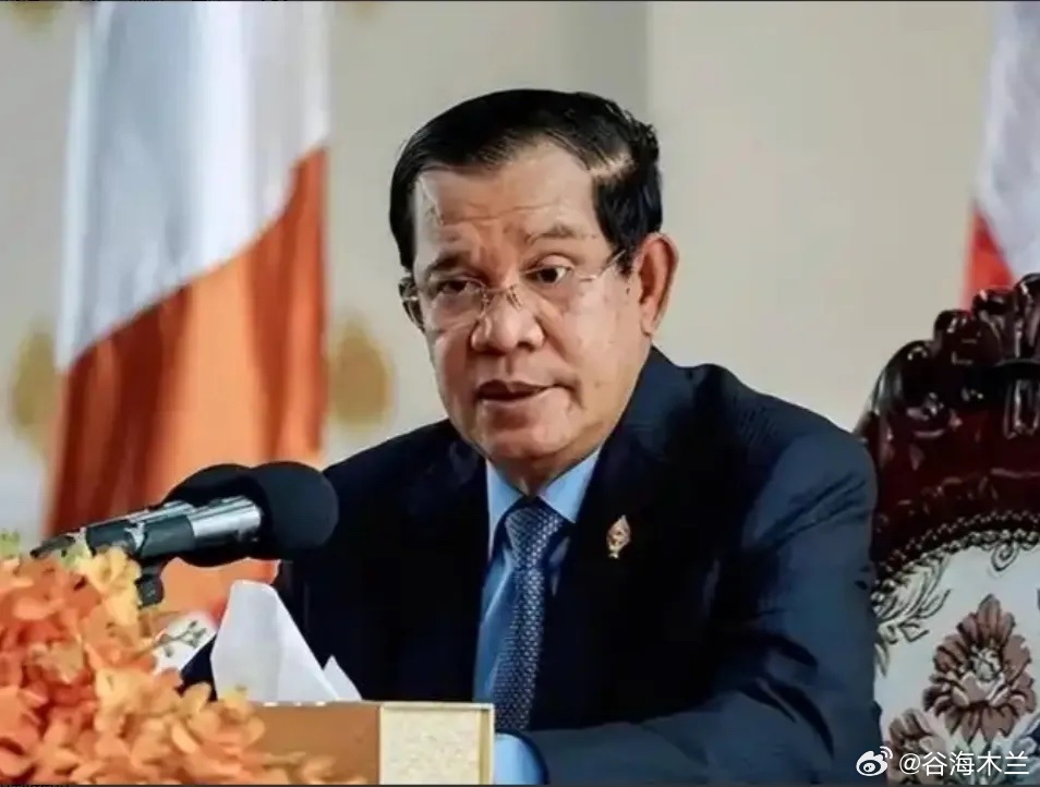 高市早苗要“气炸”了！当着众人的面，洪森对中国做出了一项永久承诺！ 这下让她尴尬