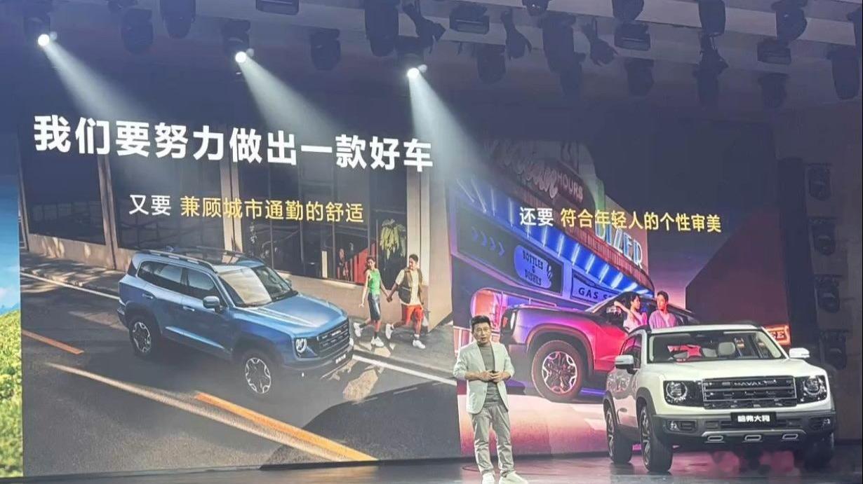 近几日在保定，由北京丰台乘坐K头绿皮车前往，硬卧改硬座，上两层闲置，下一层坐四人
