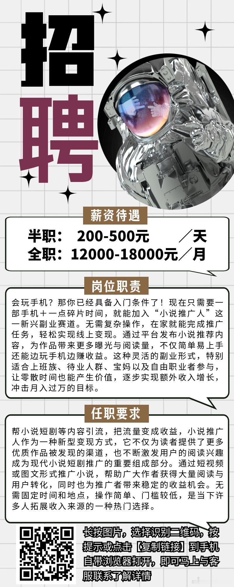 分享图片 