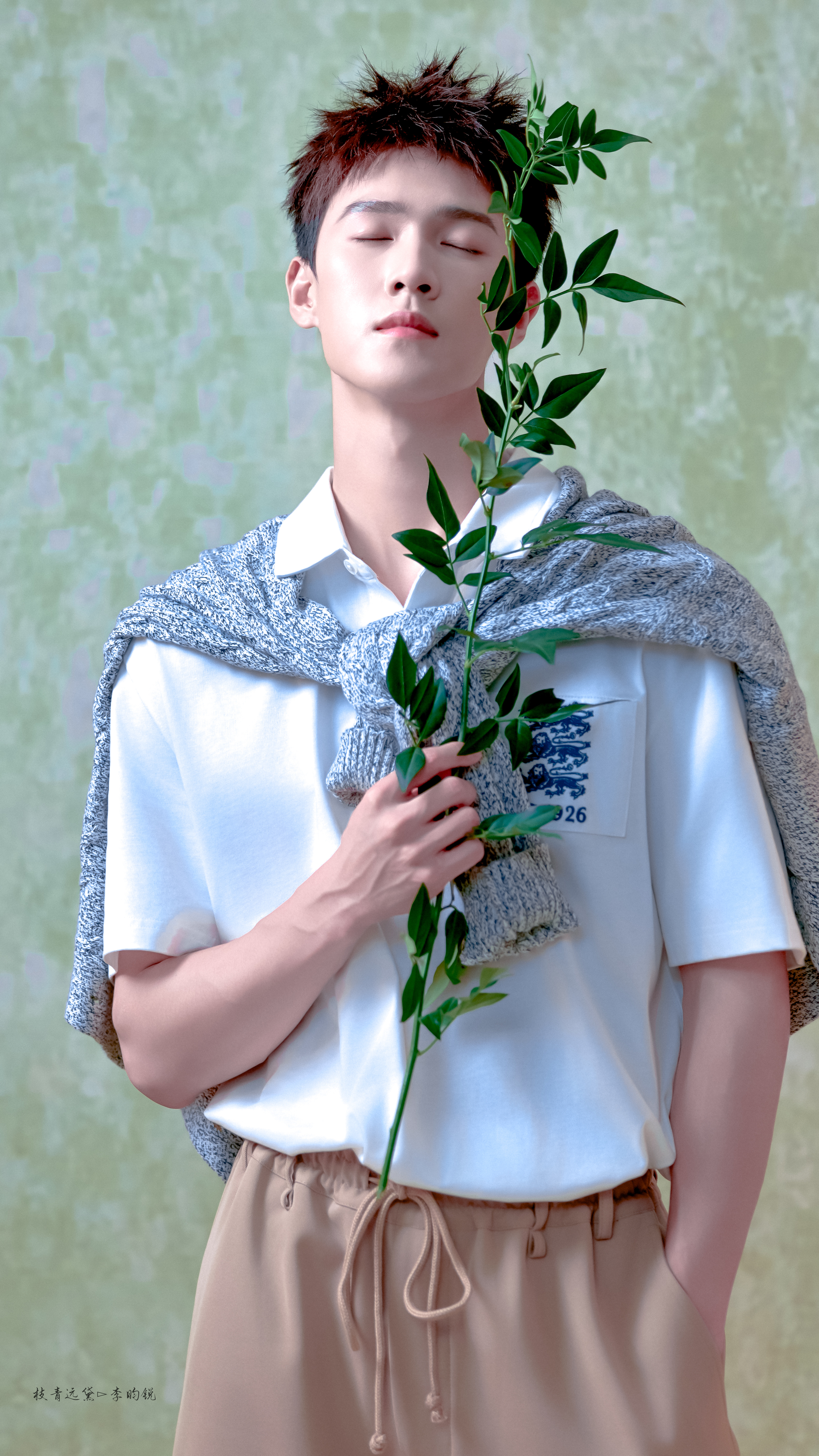李昀锐/🍑🌿百醇醇享代言人李昀锐 ​​​