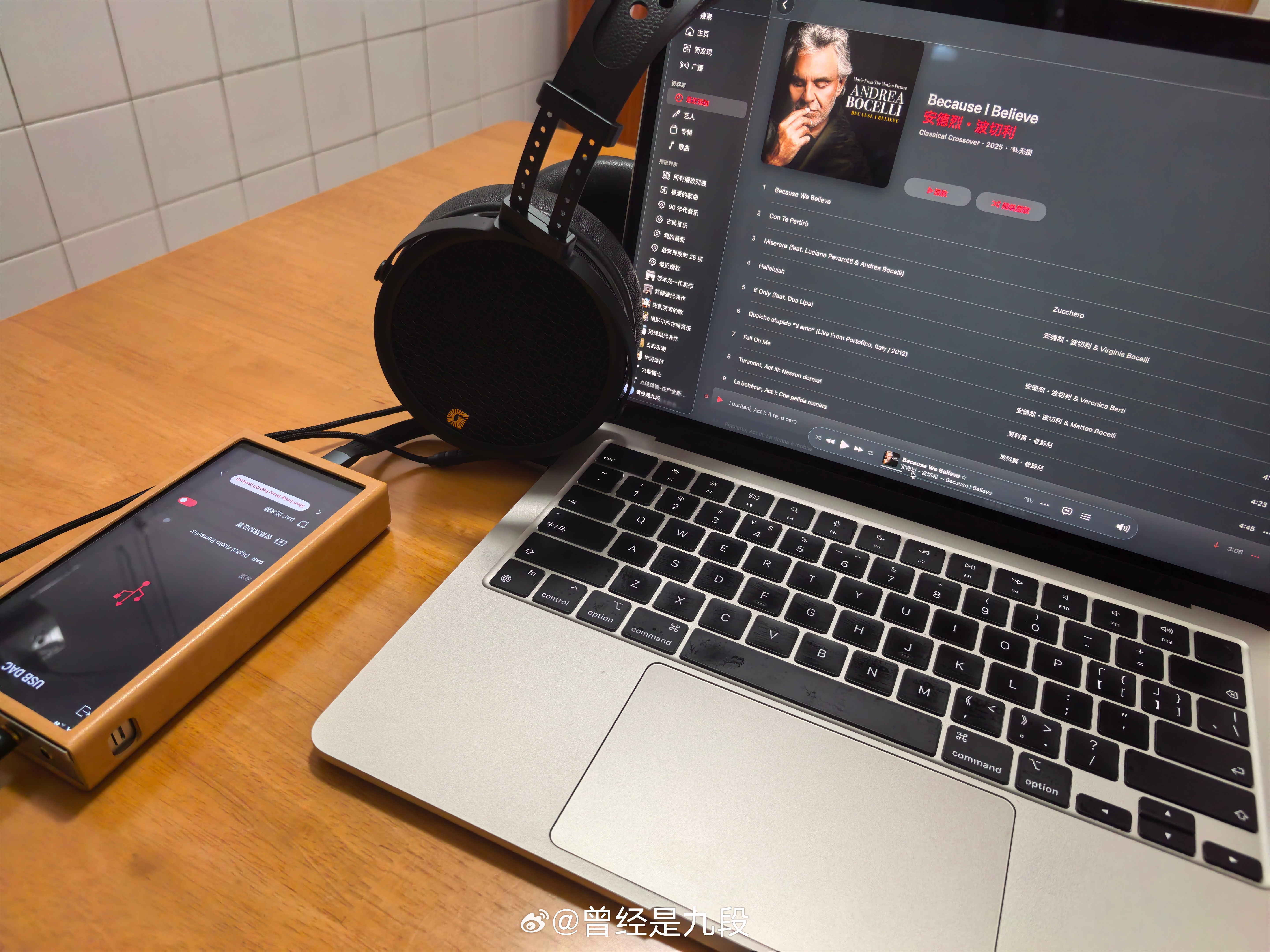 今夜的陪读房HiFi，雨夜听PD10+GL1000P，波切利的声音绝了[微笑]耳