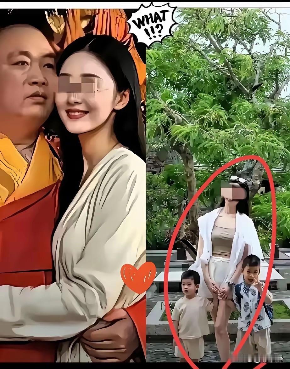 网传刘应成有不少私生子，不知这些孩子里是否有已经长大成人的？
倘若有，那也算是刘