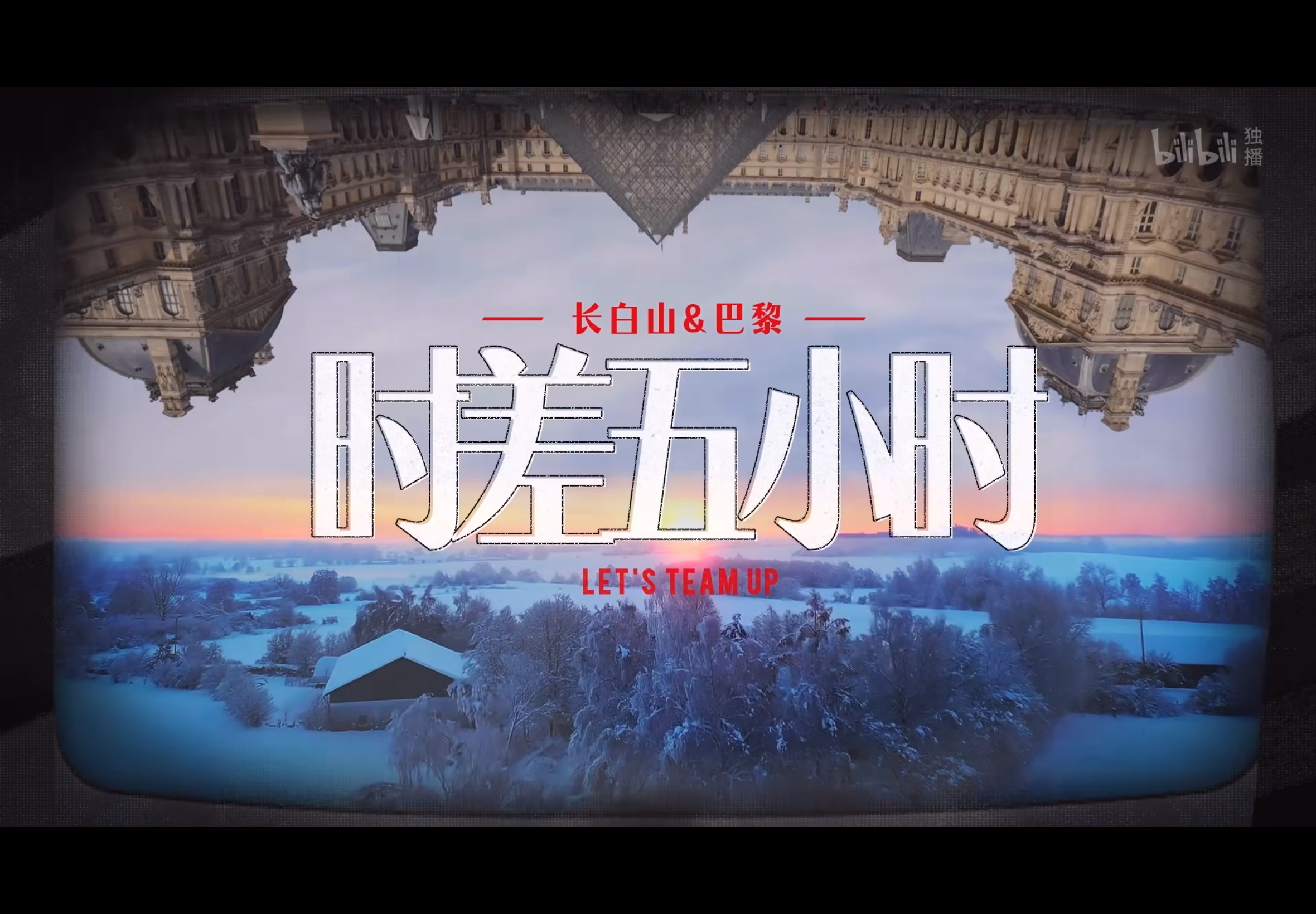 最温良时刻 感谢现役中 ​​​