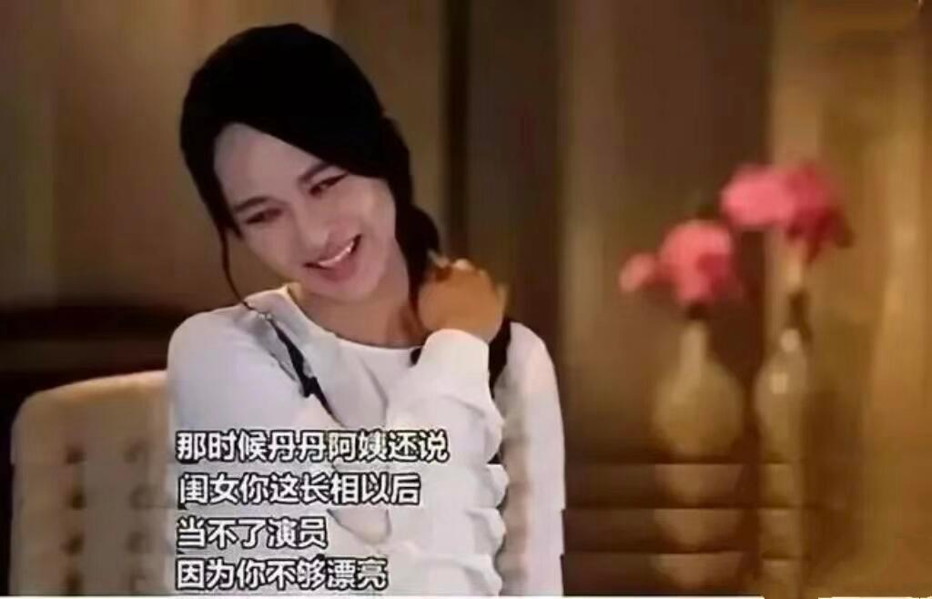 杨紫一改往日形象这样的小猴紫，谁不爱啊。 