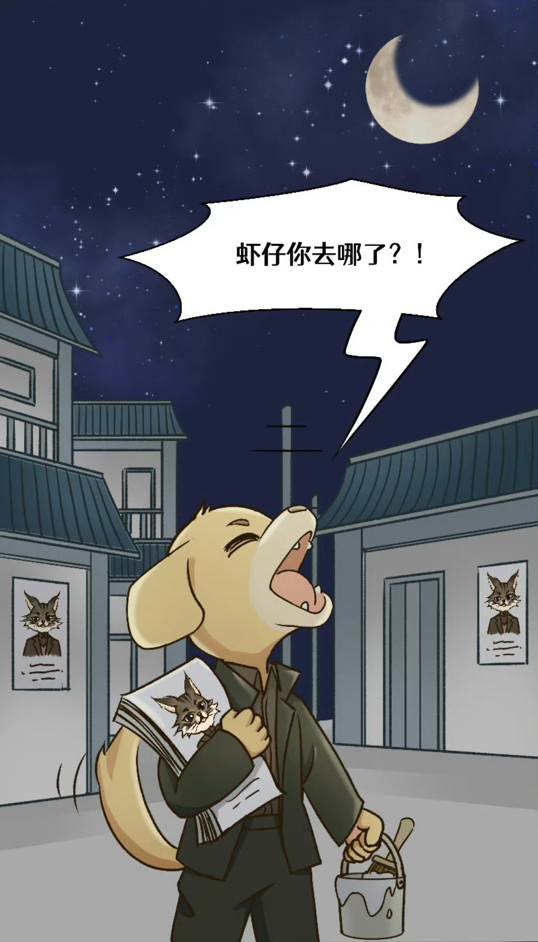 难道？ 