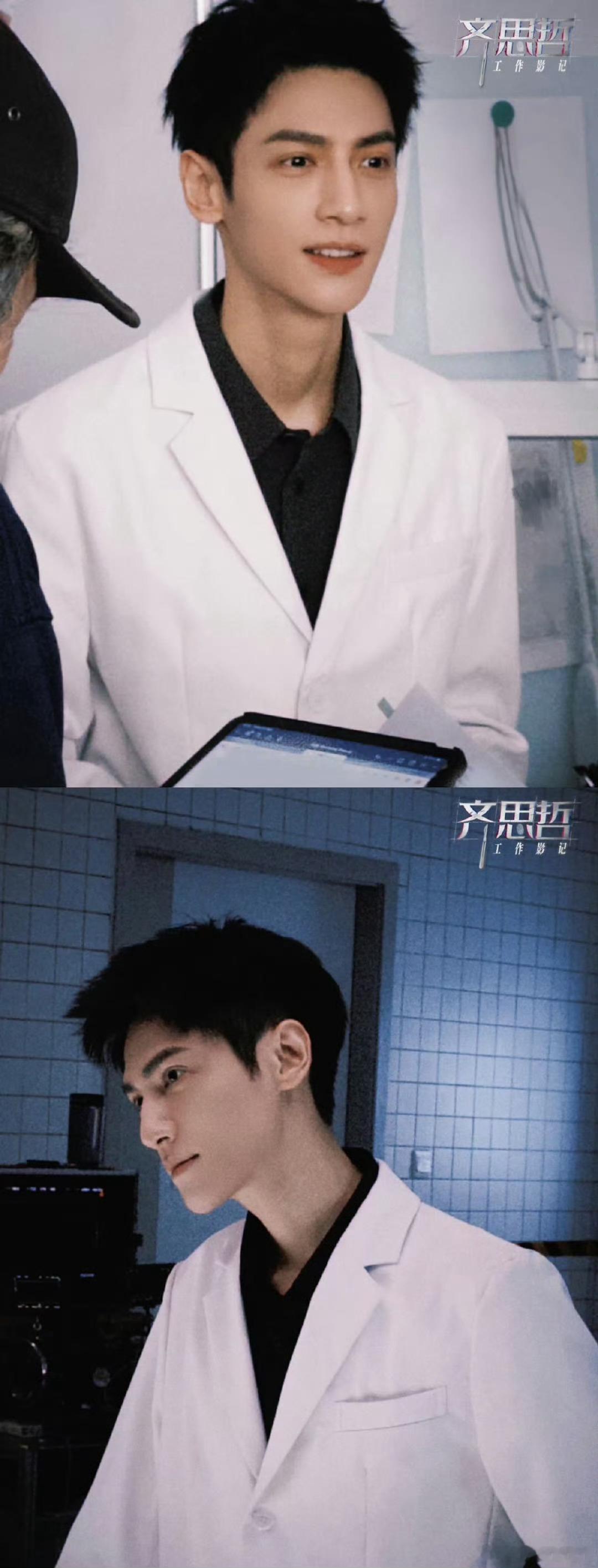罗云熙演的法医太对味了罗云熙这部剧我还蛮想看的，是润玉之后他脸最胖的剧了吧？胖点