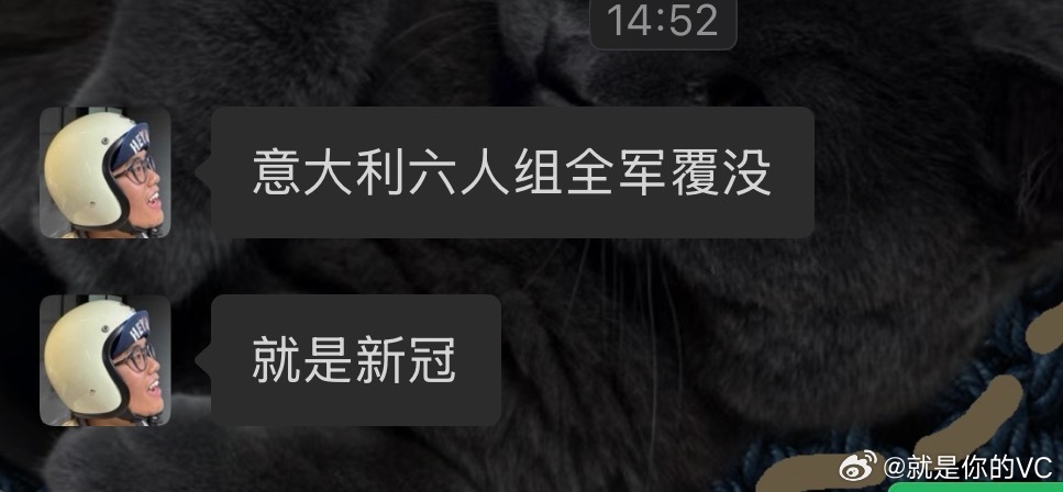 上周李0和袁老师邱晨小吕杰灵一起畅游欧洲回国我俩就去北京参加试驾会了刚见面的时候