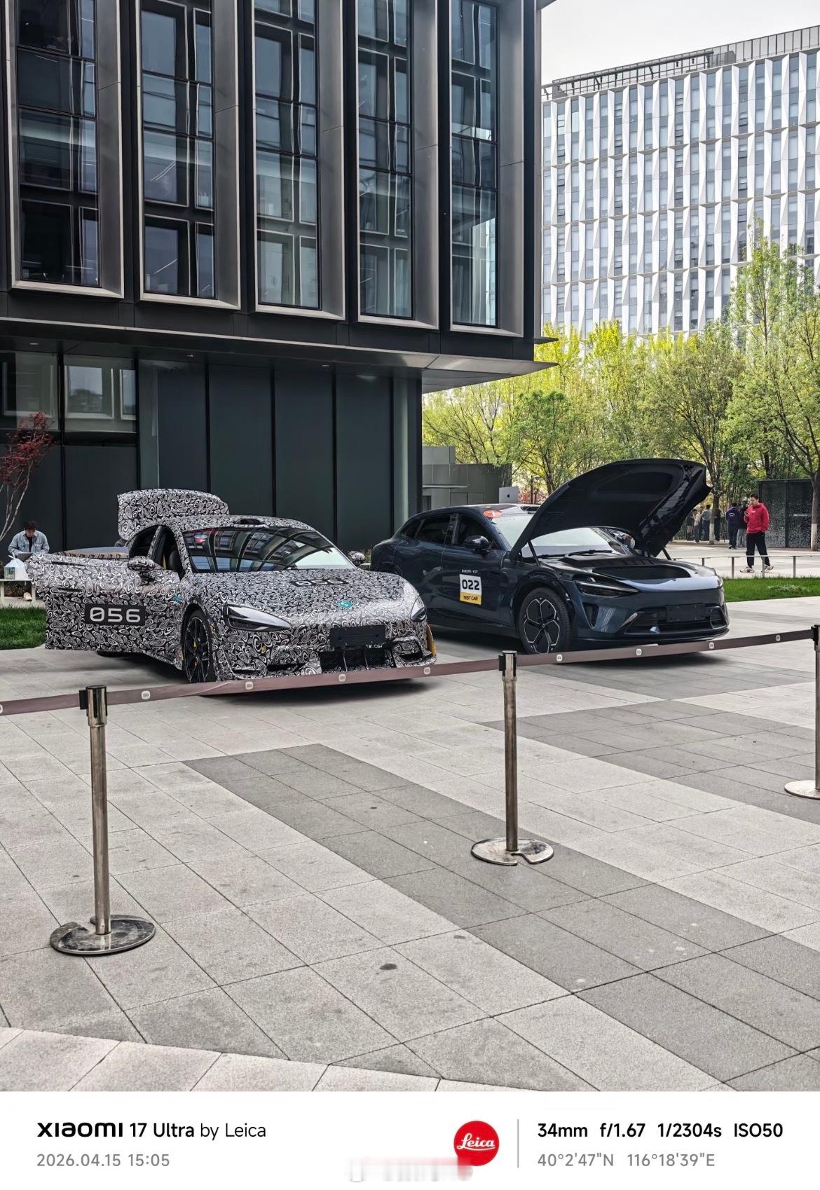 小米科技园惊现测试车