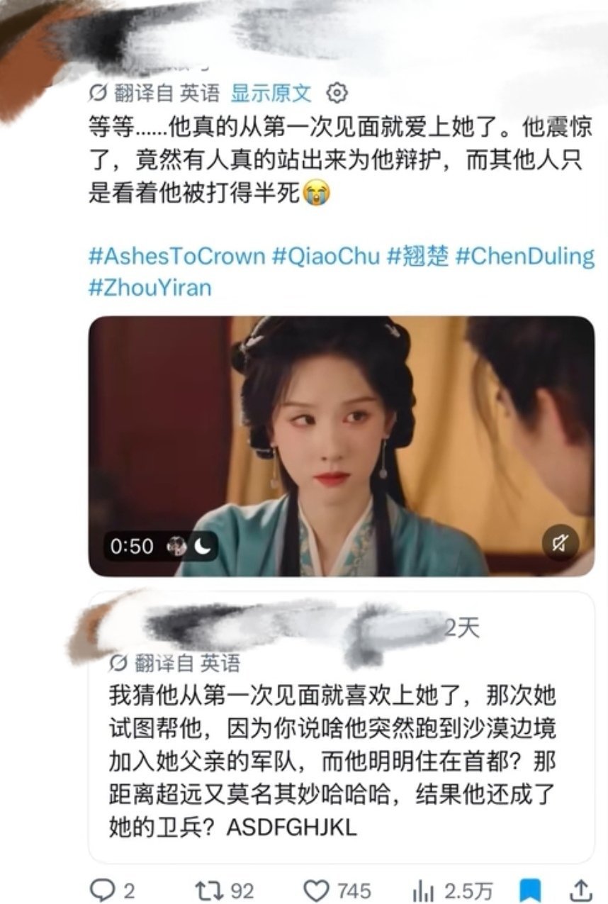 翘楚海外口碑 《翘楚》这海外战绩真提气，Netflix全球非英语剧集第7！优酷首
