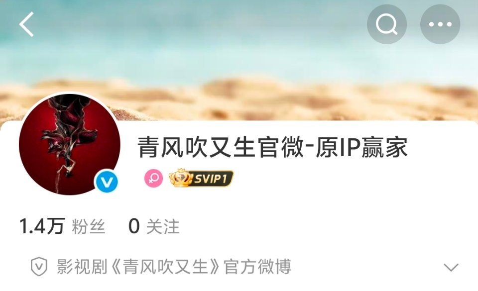 改名咯 