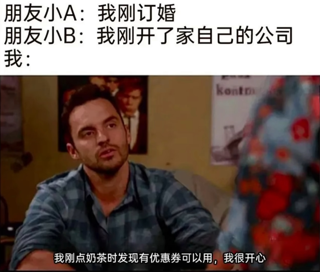 嘿嘿 ​​​