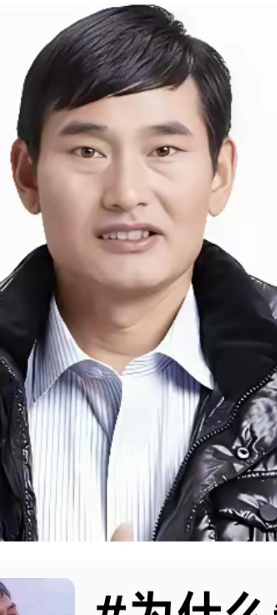 有些人说朱之文是炒货。

说朱之文靠炒作，红遍的平台网络。

此种说法我真不敢苟