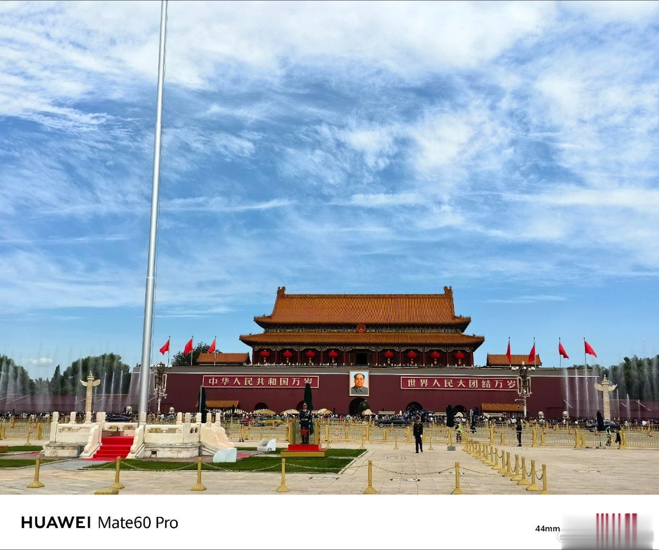 #爱国是心之所系情之所归#闪现，北京天安门！国庆人嘎嘎多。[doge]  ​​​