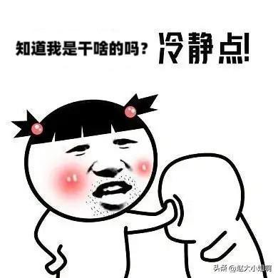 今天早上写点什么呢？
提笔皆是无语吧。
我现在不能听孩子她奶奶家那些事，十几年不