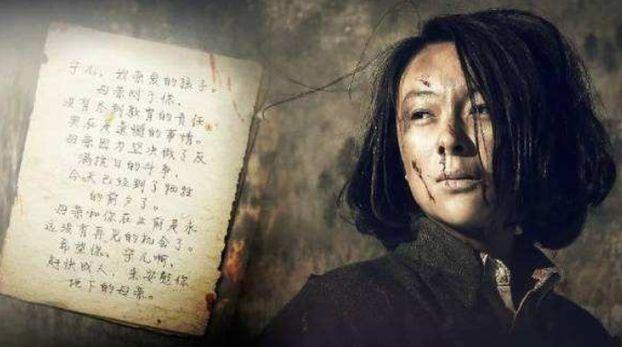 8月2日：一位母亲殉国，一座城怒吼！这一天，中国人从未低头！
 
今天8月2日，