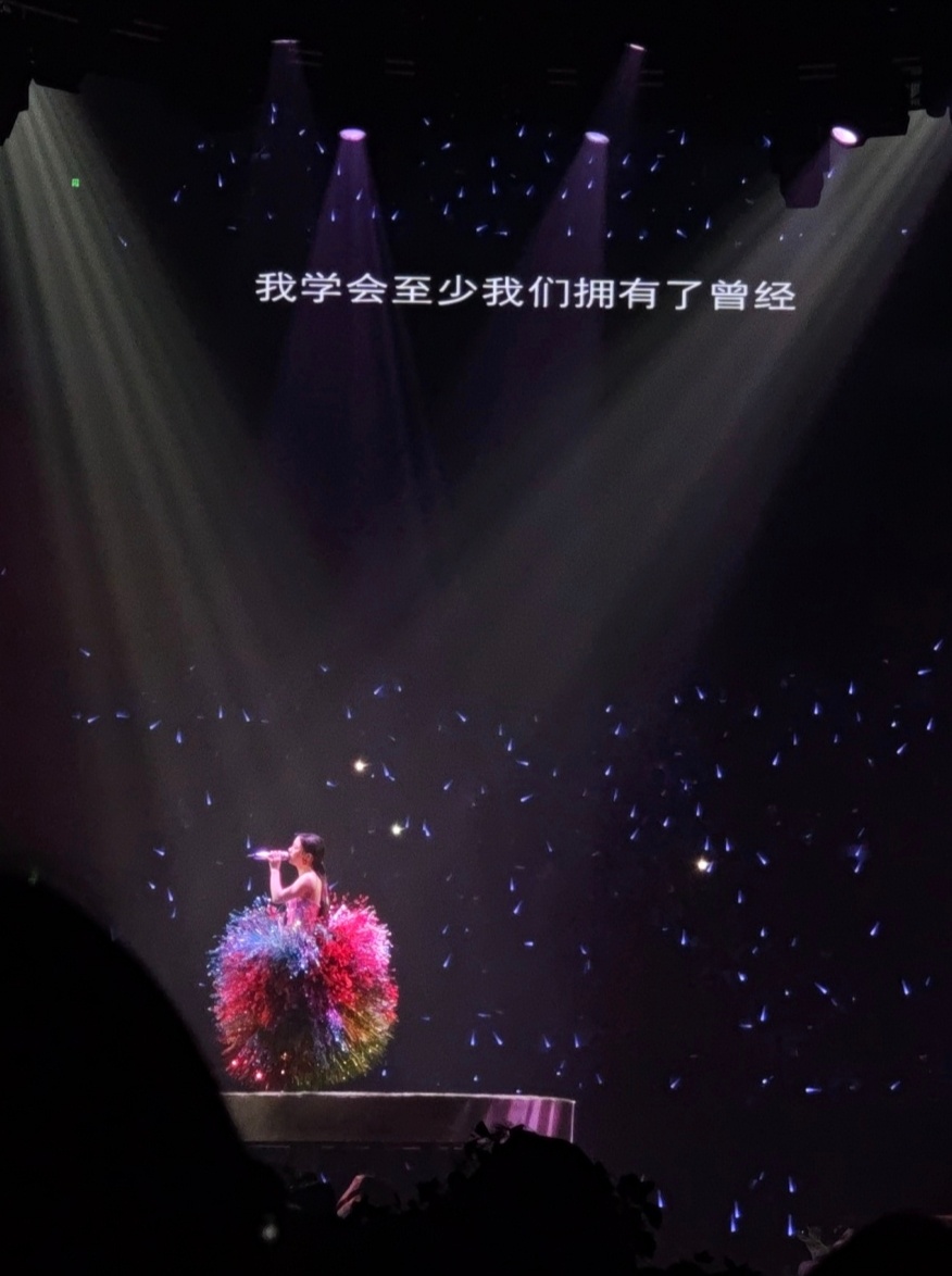 单依纯纯妹妹2.0演唱会 完美的郑州day1，嗓子状态顶级，现场也超级开心，还说