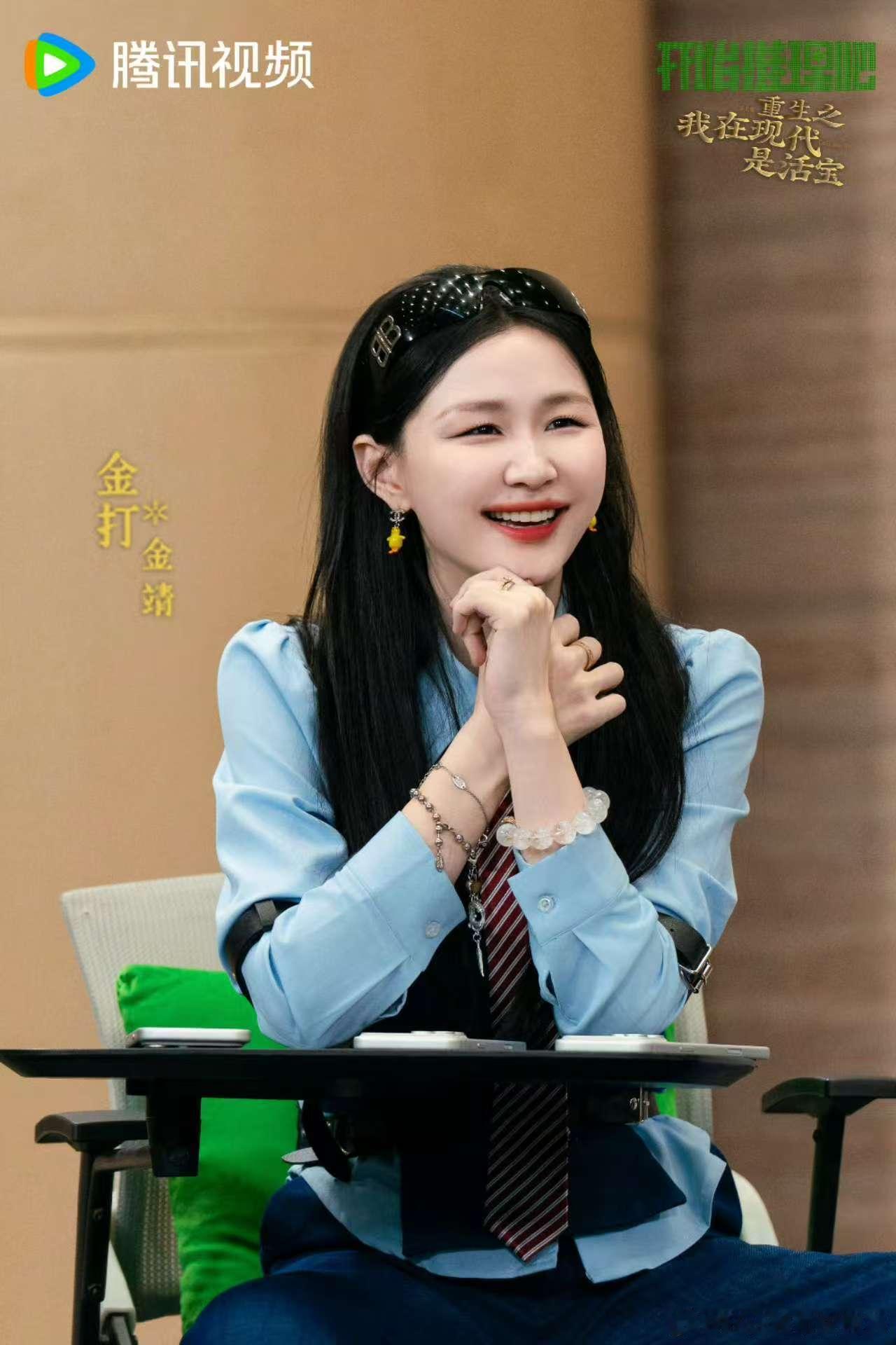 丁程鑫金靖杨超越误入巨人国开始推理吧 张凌赫刘宇宁周柯宇看线索的时候完全没注意到