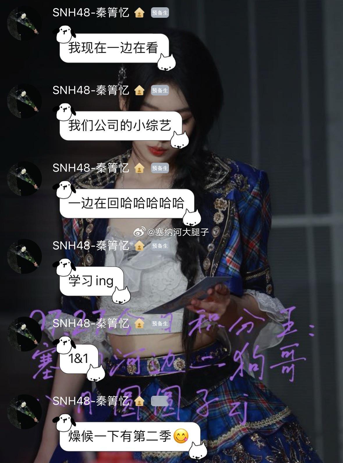 第一季的这套公演什么时候恢复演出… 
