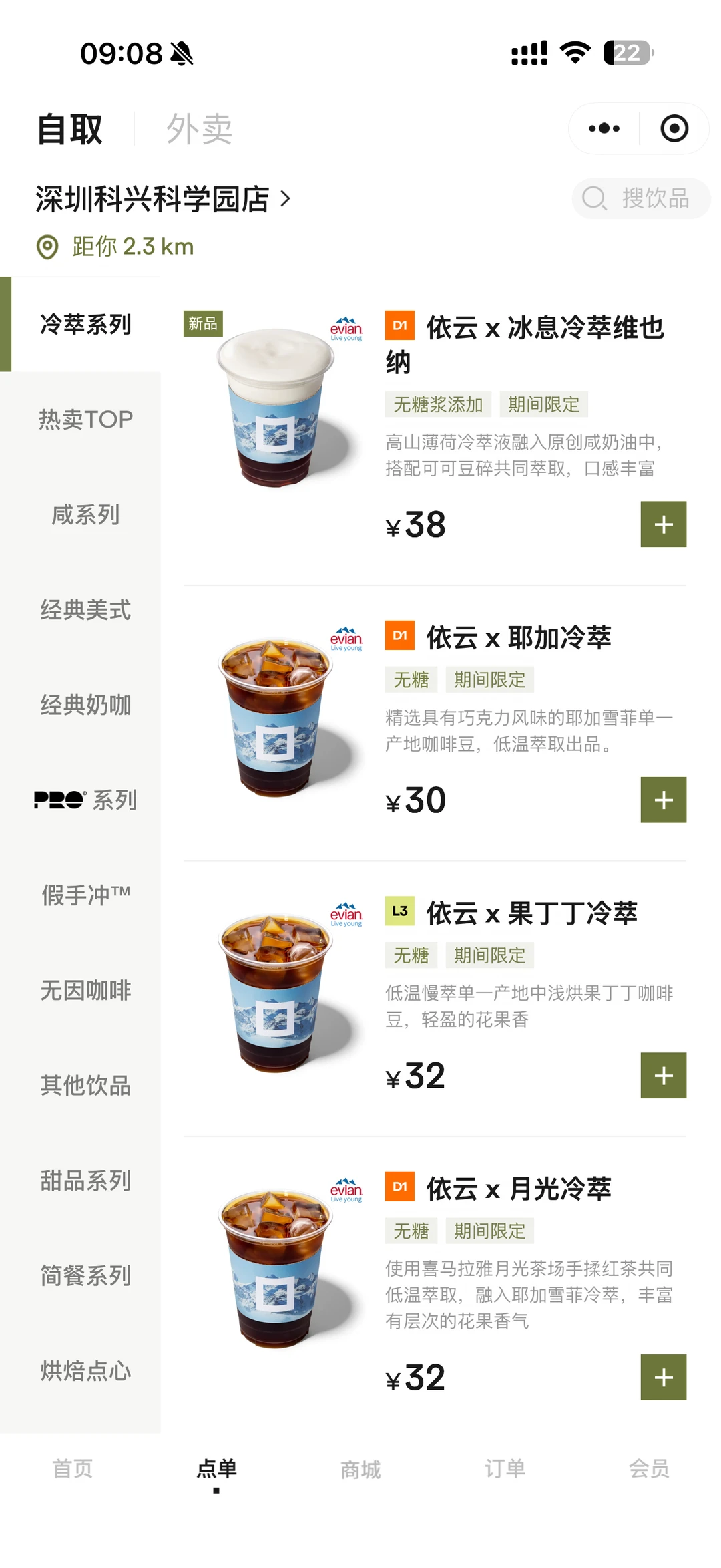 Grid是受了什么高人指点吗。。。。