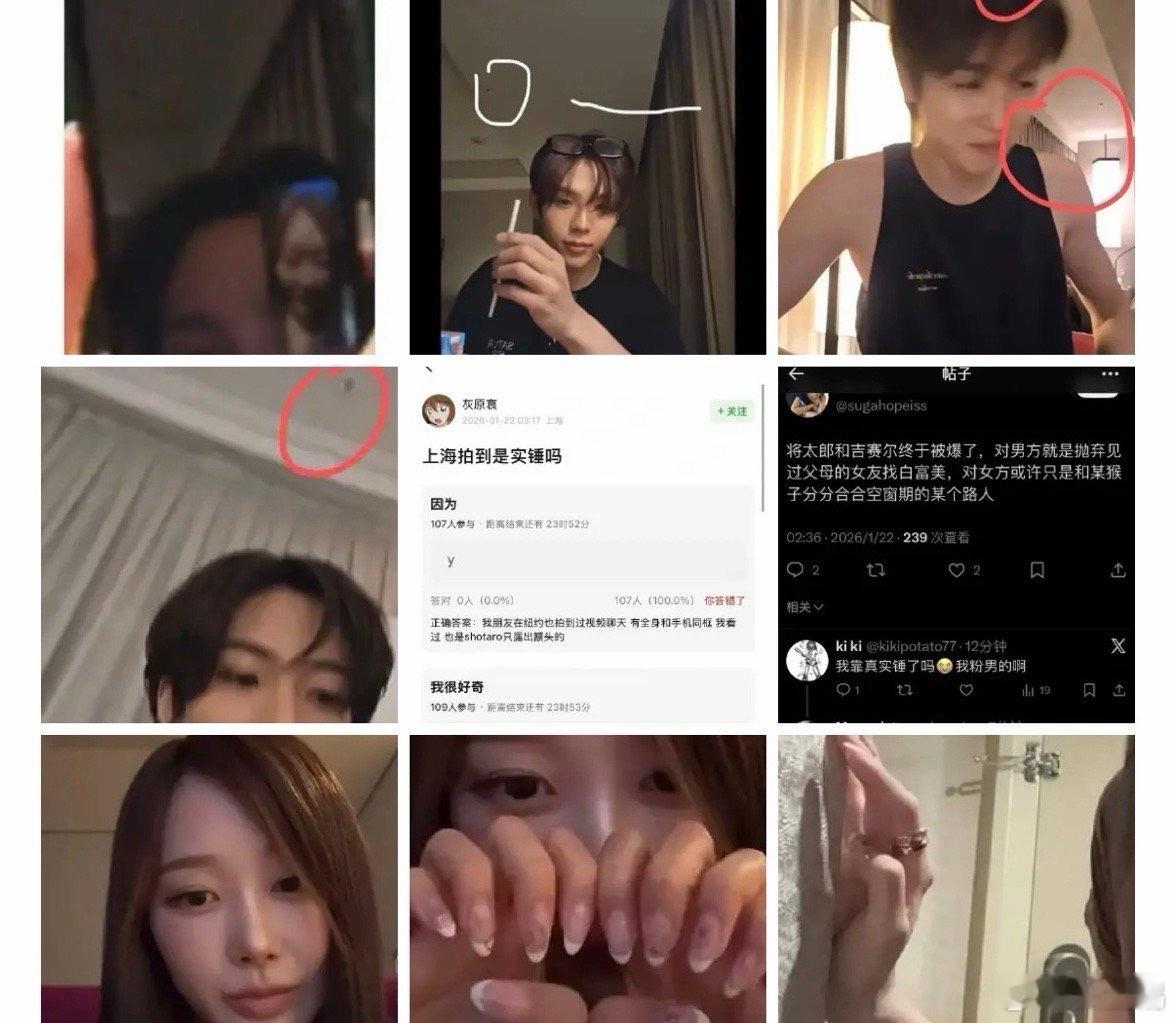 将太郎否认与吉赛尔交往将太郎否认与吉赛尔交往折磨快否认是不是默认了呢，还是说没有