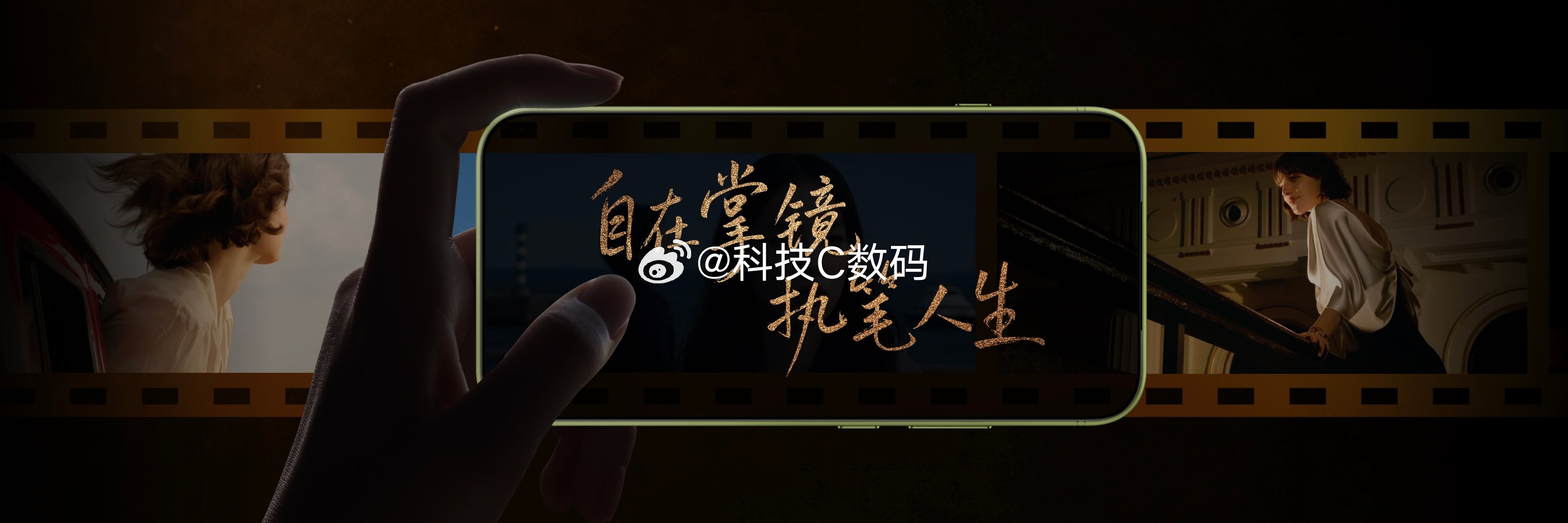 荣耀Magic系列，为创造而生，旨在用科技去唤醒，并且绽放每个人珍贵的创造力。2