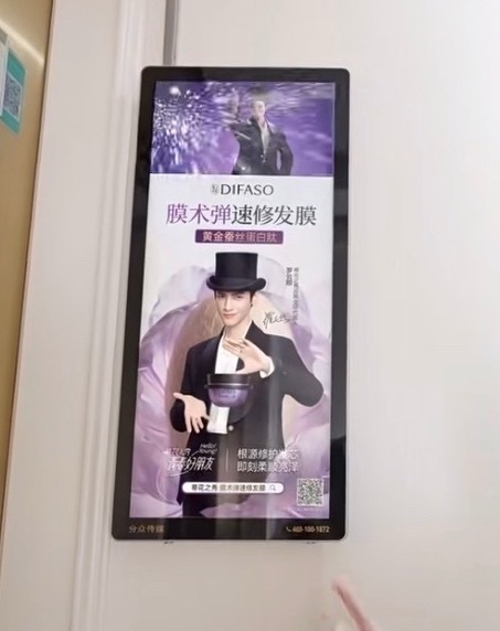 蒂花之秀好爱这个魔术帽，展示给所有人看哈哈哈哈🎩 