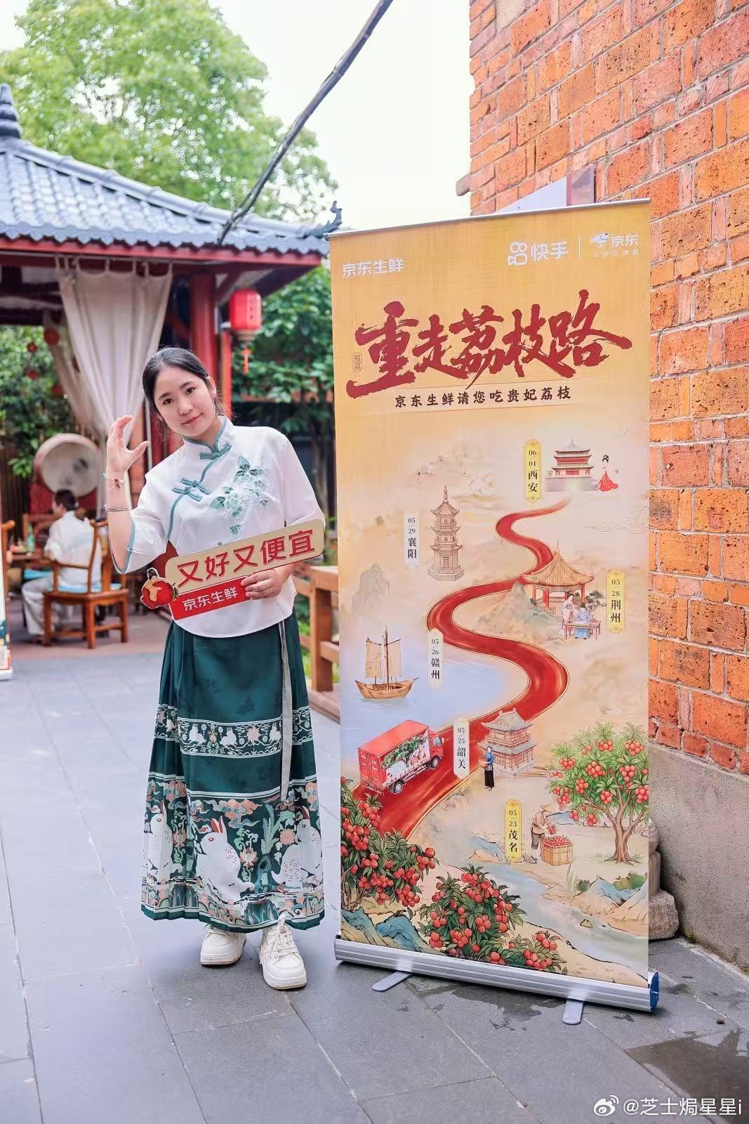 活荔枝 死荔枝买荔枝认准京东生鲜，新鲜价优不踩坑，鲜活好荔枝一键到手。 