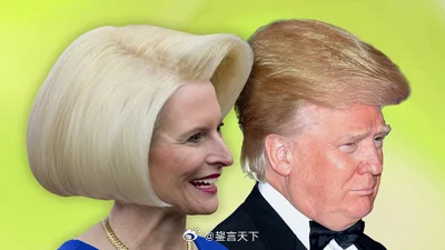 MAGA头盔发型成为一种政治文化符号 这篇《HuffPost》文章讨论的是一种在