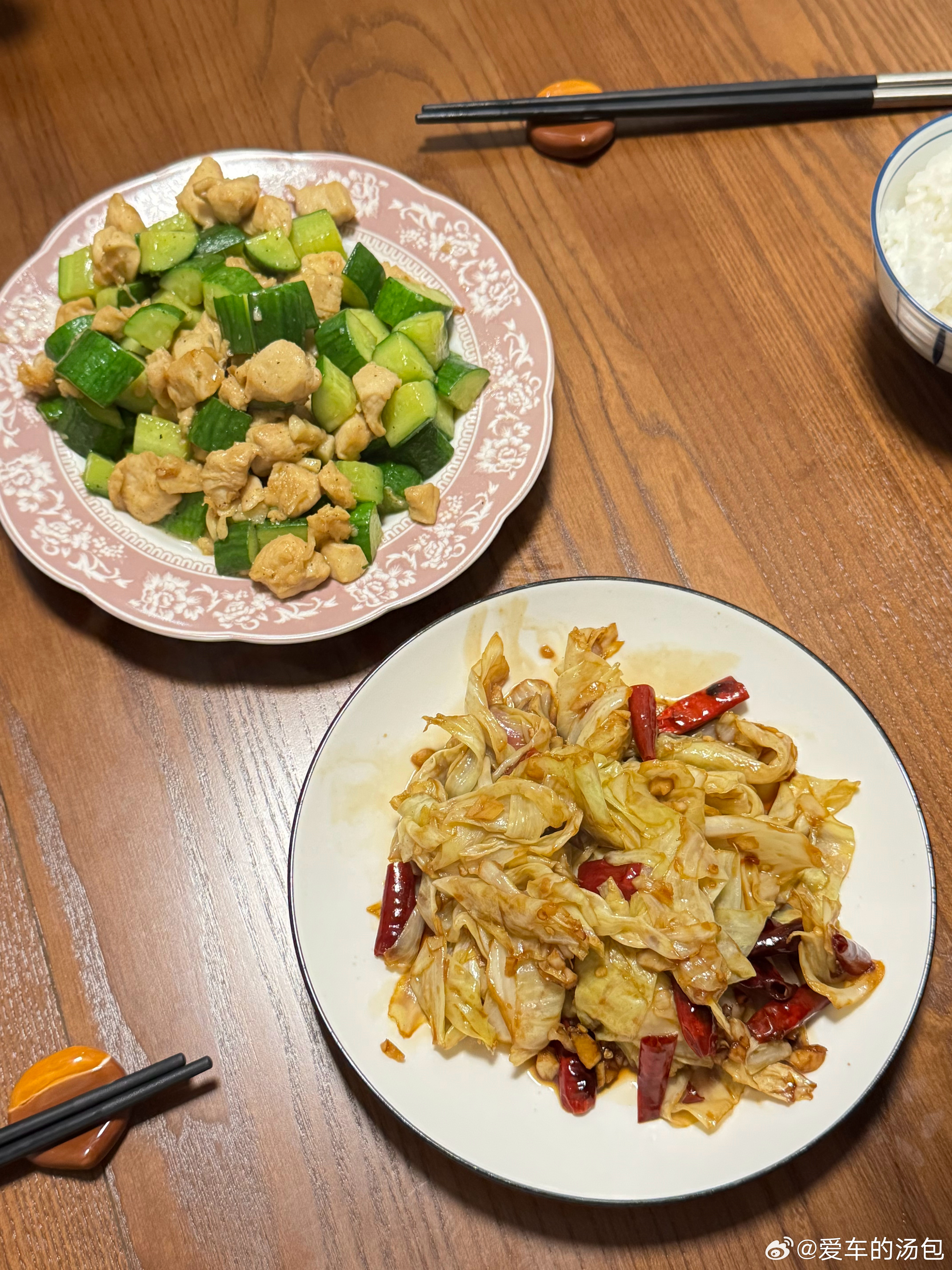 好老公近期做的我鸿的恋爱日记