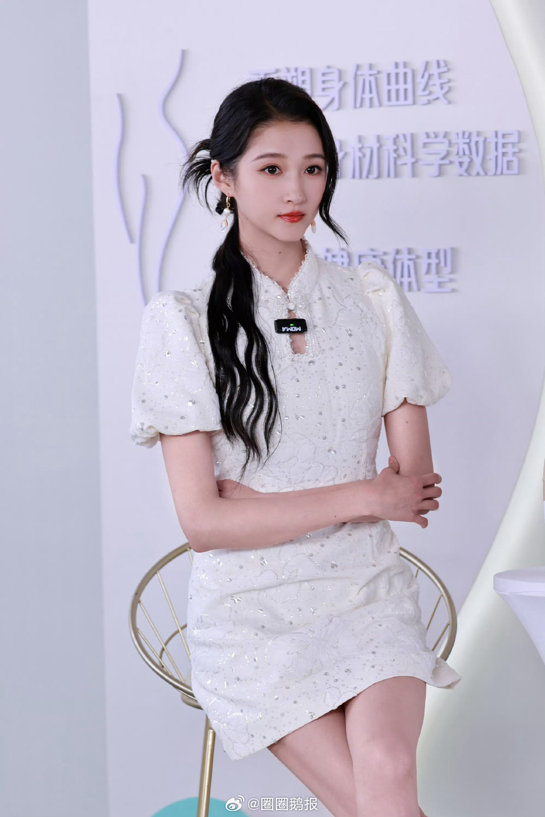 关晓彤是不是又瘦了关晓彤瘦了好多啊 关晓彤今日直播出图，好美丽的新中式！！就是看