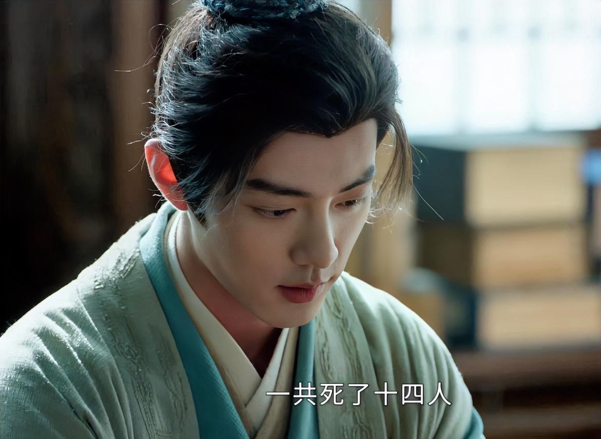 《藏海传》稚奴说“我家有门生10人，师兄狗剩被人拧断脖子，母亲妹妹死在剑下”  